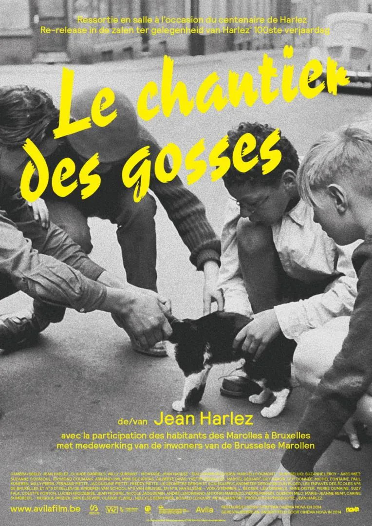 L'affiche en noir, blanc et jaune, réalisée pour la re-sortie du film au Palace
